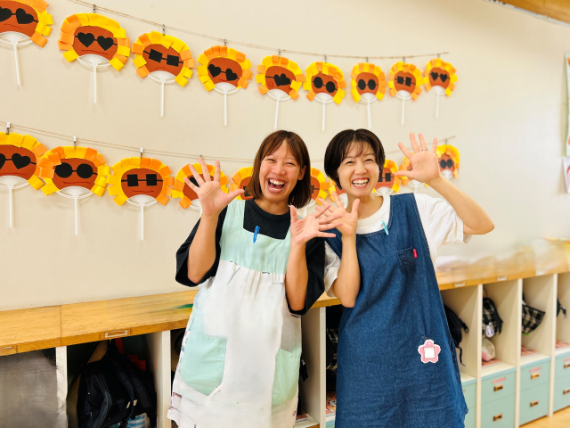 学校法人　沼田学園　恵光幼稚園