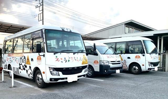 お気軽にお問い合わせください。