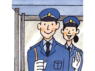 JR「長浜」駅から徒歩圏内！車通勤もお気軽にご相談ください！交通費の規定内支給もありますよ！