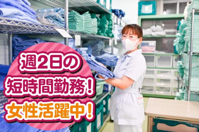 黙々と進める作業ですが、休憩中は共通の話題で盛り上がることも♪居心地の良い職場ですよ！