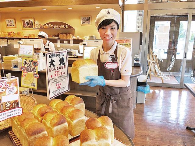 「好きなことを仕事にするって、こんなに楽しい!」
充実感ある毎日を送りませんか。