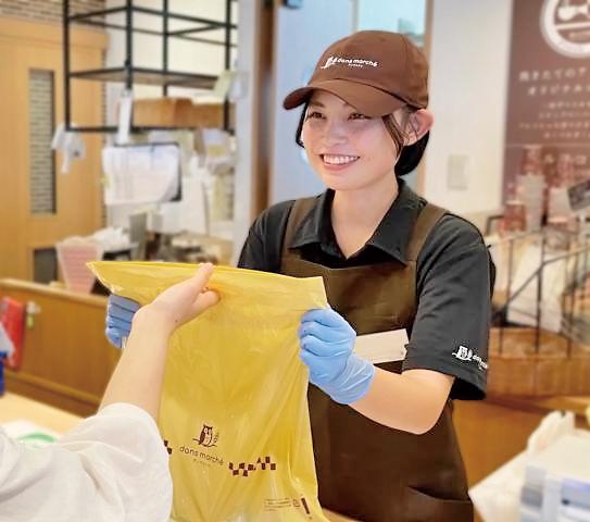 dans marche 朝霧台店