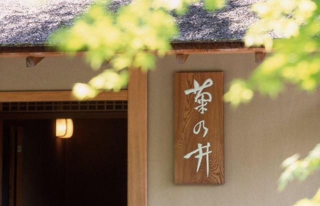 お客様と直接接するものから完全裏方作業まで、
お仕事内容もいろいろご用意しています♪