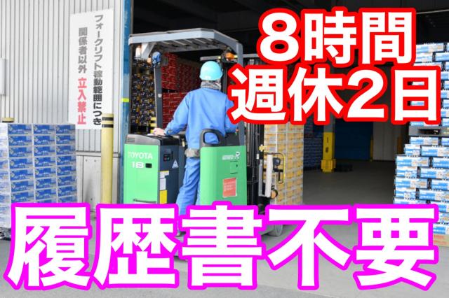 エス・ティー・サービス株式会社