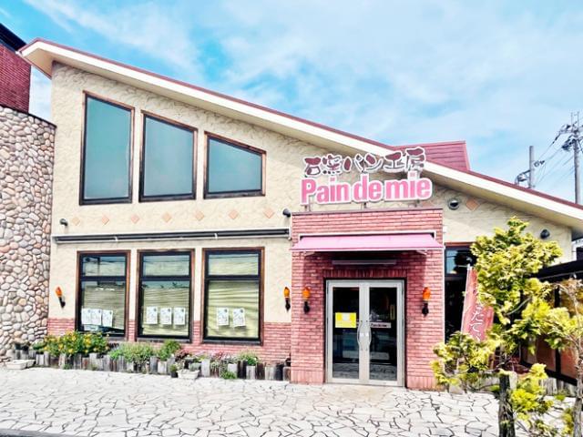 稲美町の求人情報一覧 アルバイト バイトの求人情報ならイーアイデム