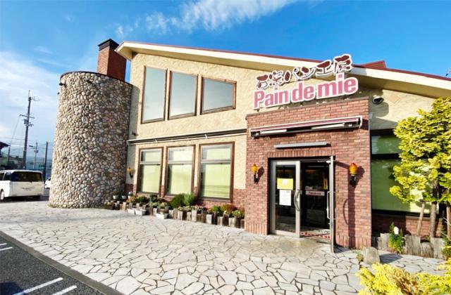 焼きたてパンの香りに包まれながら、新しい仲間とお店づくりを楽しみませんか?
