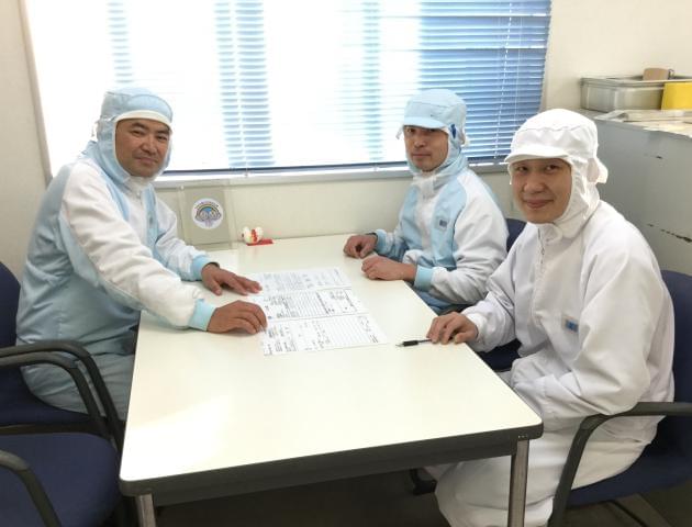 地元で正社員として腰をすえて働きませんか!