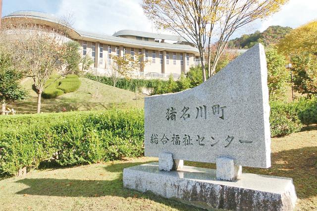 能勢電鉄日生線 日生中央駅の求人情報一覧 アルバイト バイトの求人情報ならイーアイデム 能勢電鉄日生線 日生中央駅の求人情報一覧 アルバイト バイトの求人情報ならイーアイデム