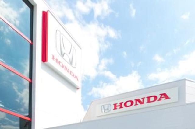 Honda Cars 南海のアルバイト パート情報 イーアイデム 藤井寺市のガソリンスタンド カー用品求人情報 Id