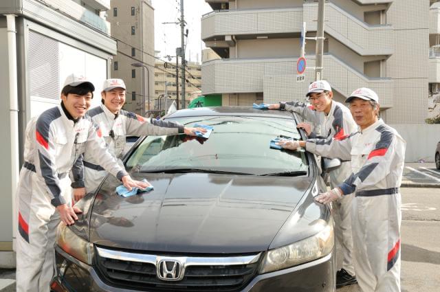 Honda Cars 南海のアルバイト パート情報 イーアイデム 藤井寺市のその他販売 サービス求人情報 Id A Honda Cars 南海のアルバイト パート情報 イーアイデム 藤井寺市のその他販売 サービス求人情報 Id A