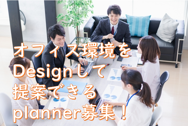株式会社アクセス22
