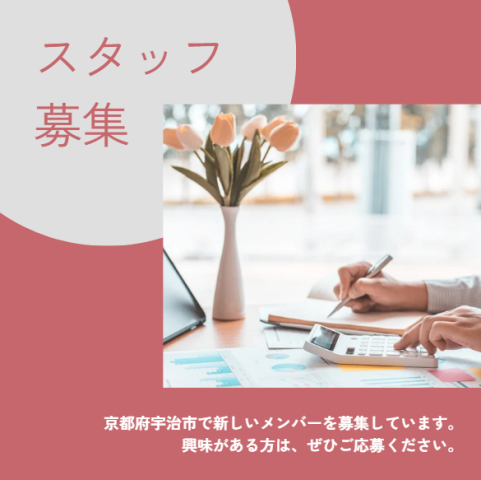 株式会社アクセス22