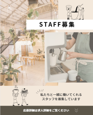 賃貸住宅施工管理賃貸住宅施工管理