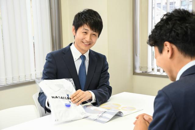 業界唯一の追求こそが“ブランド東基”。