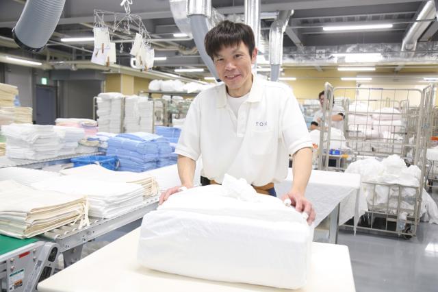 『職務限定正社員』とは？