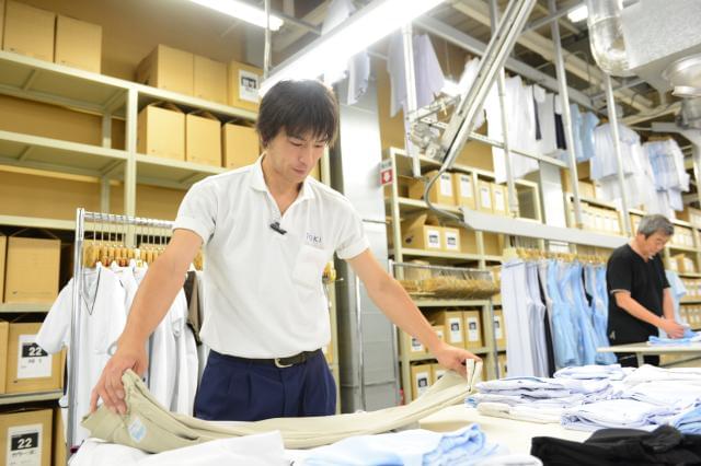 『職務限定正社員』とは？
