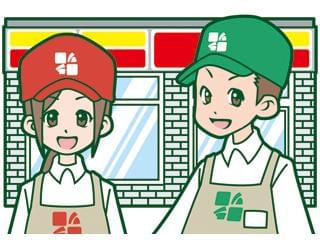 ご応募お待ちしています。