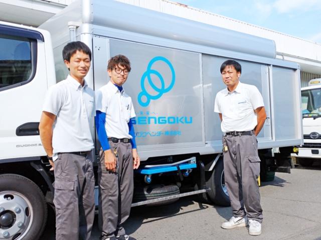 現在15名のスタッフが和気あいあいと活躍中!雰囲気良好の職場なので、ぜひ仲間に入ってください!
