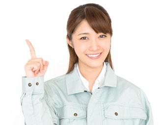 ★入社初日から社会保険即日加入
★年金や健康保険など会社が半額負担
個人で加入するより断然おトク!
★健康保険番号も前職から継続可能!
★交通費全額支給◎
☆日払い・週払いOK
※上記全てに当社規定あり