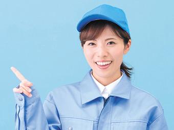 ★入社初日から社会保険即日加入
★年金や健康保険など会社が半額負担
個人で加入するより断然おトク!
★健康保険番号も前職から継続可能!
★交通費全額支給◎
☆日払い・週払いOK
※上記全てに当社規定あり