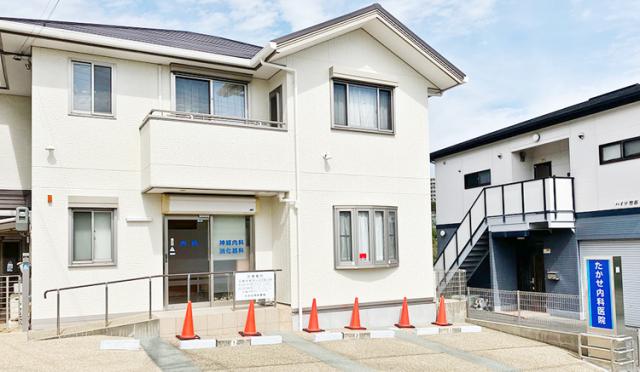 【受付・医療事務】通勤便利な住宅街にある駅チカのクリニックです。ブランクのある方も大歓迎です！受付・医療事務