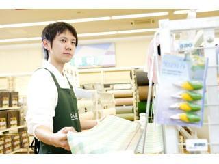 カインズ 木更津金田店のアルバイト情報 イーアイデム 木更津市の量販店 大型sc求人情報 Id A