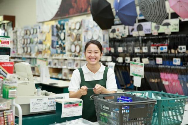 カインズ 交野店のアルバイト情報 イーアイデム 交野市の量販店 大型sc求人情報 Id A