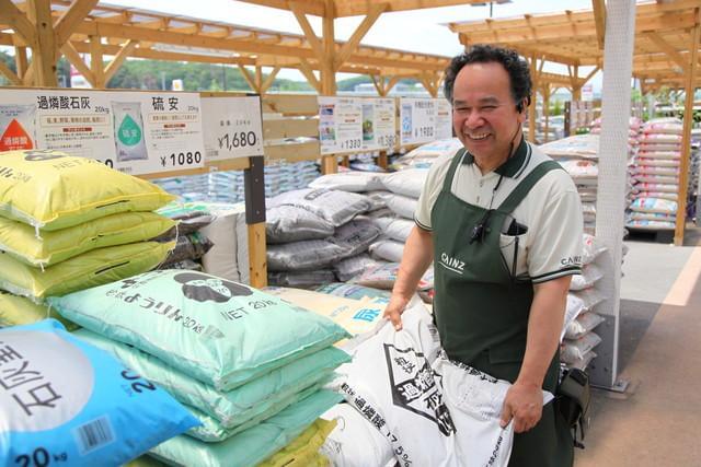 カインズ　川島インター店