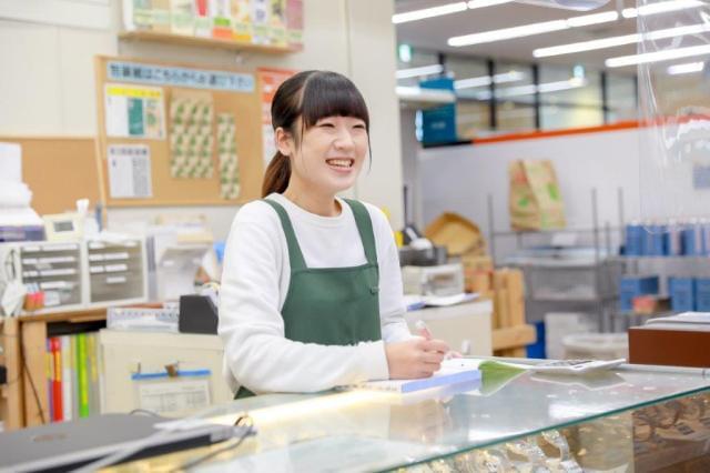 カインズ　前橋青柳店