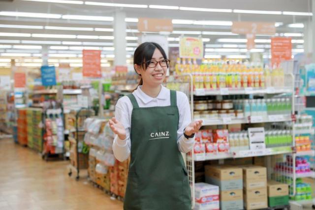 カインズホームsuc 富岡甘楽店のアルバイト情報 イーアイデム 甘楽町の量販店 大型sc求人情報 Id A