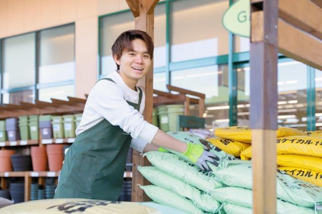 カインズ 浜松小豆餅店のアルバイト情報 浜松市中区の求人情報 Id A イーアイデム