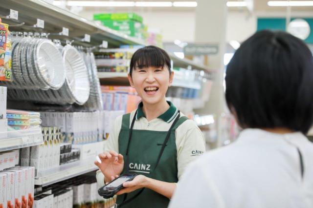 カインズ 豊科店のパート情報 安曇野市の求人情報 Id A イーアイデム
