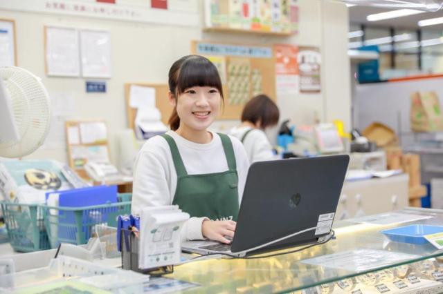 カインズ 修善寺店のパート情報 イーアイデム 伊豆市の経理 人事 総務求人情報 Id A