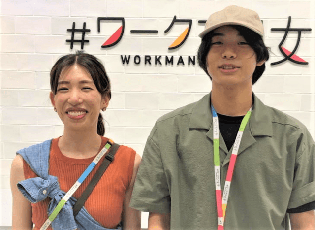 ワークマン女子 吉祥寺店 吉祥寺 のアルバイト パート 契約社員情報 武蔵野市の求人情報 Id イーアイデム