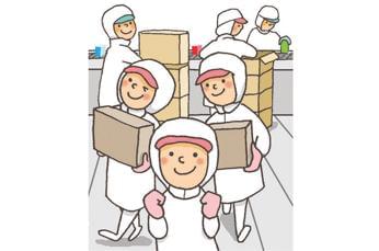 ＼贈答品・おせちの紙容器組立／未経験歓迎！終業15時！土日祝休み！空調完備で快適な職場♪贈答品、おせちの紙容器組立