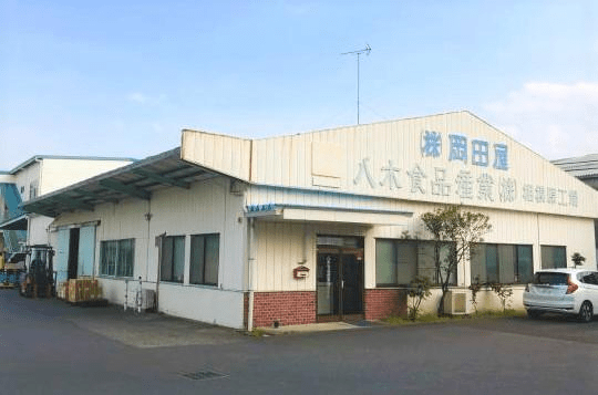 【扶養内勤務可能なパートスタッフ募集！】食品製造スタッフ募集！無資格・未経験OK！週3日〜土日休み！食品の製造スタッフ
