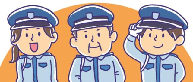 未経験でも大丈夫!子ども好きな方ならきっと楽しく働けます。