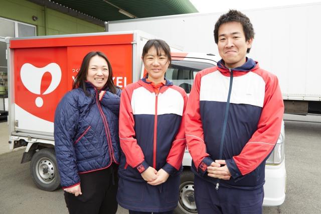 勤務地多数★ 全事業所、未経験スタートOKです。