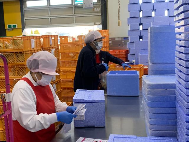 株式会社ヨシケイ茨城