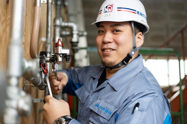 頑張りがしっかり評価されるヤリガイ満点の舞台で、スキルを磨きませんか？あなたの成長が地域の方の心強さに！