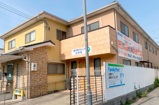 お仕事もプライベートも大切にできるクリニック◎
より良いケアを目指しましょう。◆急募1〜2名！◆
