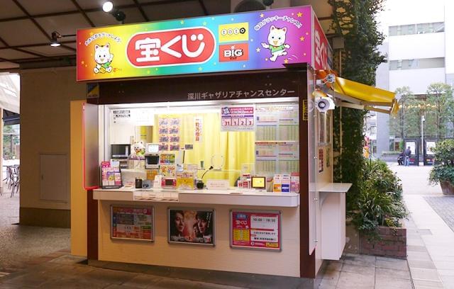 株式会社エムエルシー 東京東支店のアルバイト パート情報 イーアイデム 江東区のその他販売 サービス求人情報 Id A