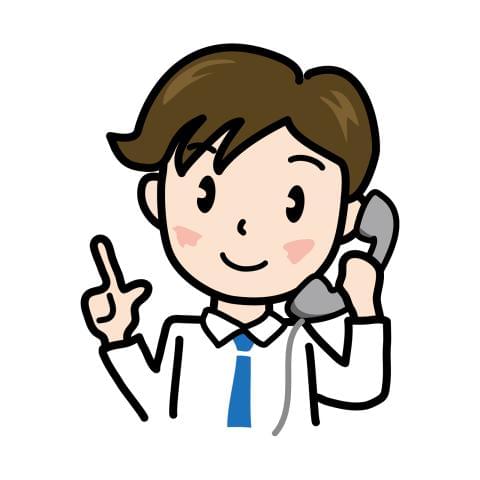エース産業株式会社