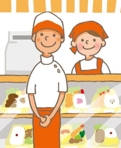 ほっかほか弁当　日本亭　南浦和店