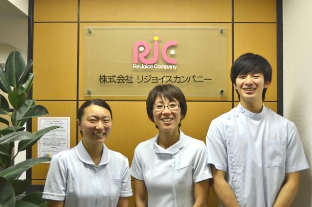 「具合はいかがですか?」のひと言でも癒やされる患者様がいます。人を助ける大切な役割をあなたに!
