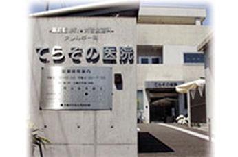 笑顔や心遣いなど“あなたらしさ”が光る場面がたくさん!あなたの成長は患者様やご家族の心強さに!