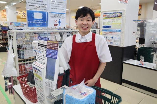 オーケー千葉中央店のアルバイト情報 イーアイデム 千葉市中央区のコンビニ スーパー求人情報 Id A オーケー千葉中央店のアルバイト情報 イーアイデム 千葉市中央区のコンビニ スーパー求人情報 Id A