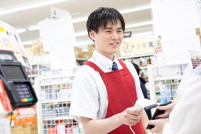 オーケー狛江中和泉店