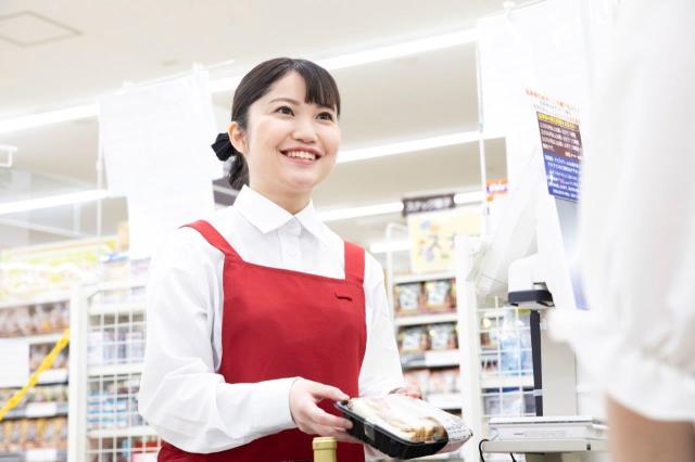 オーケー狛江中和泉店