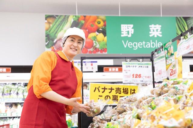 オーケー日本橋久松町店